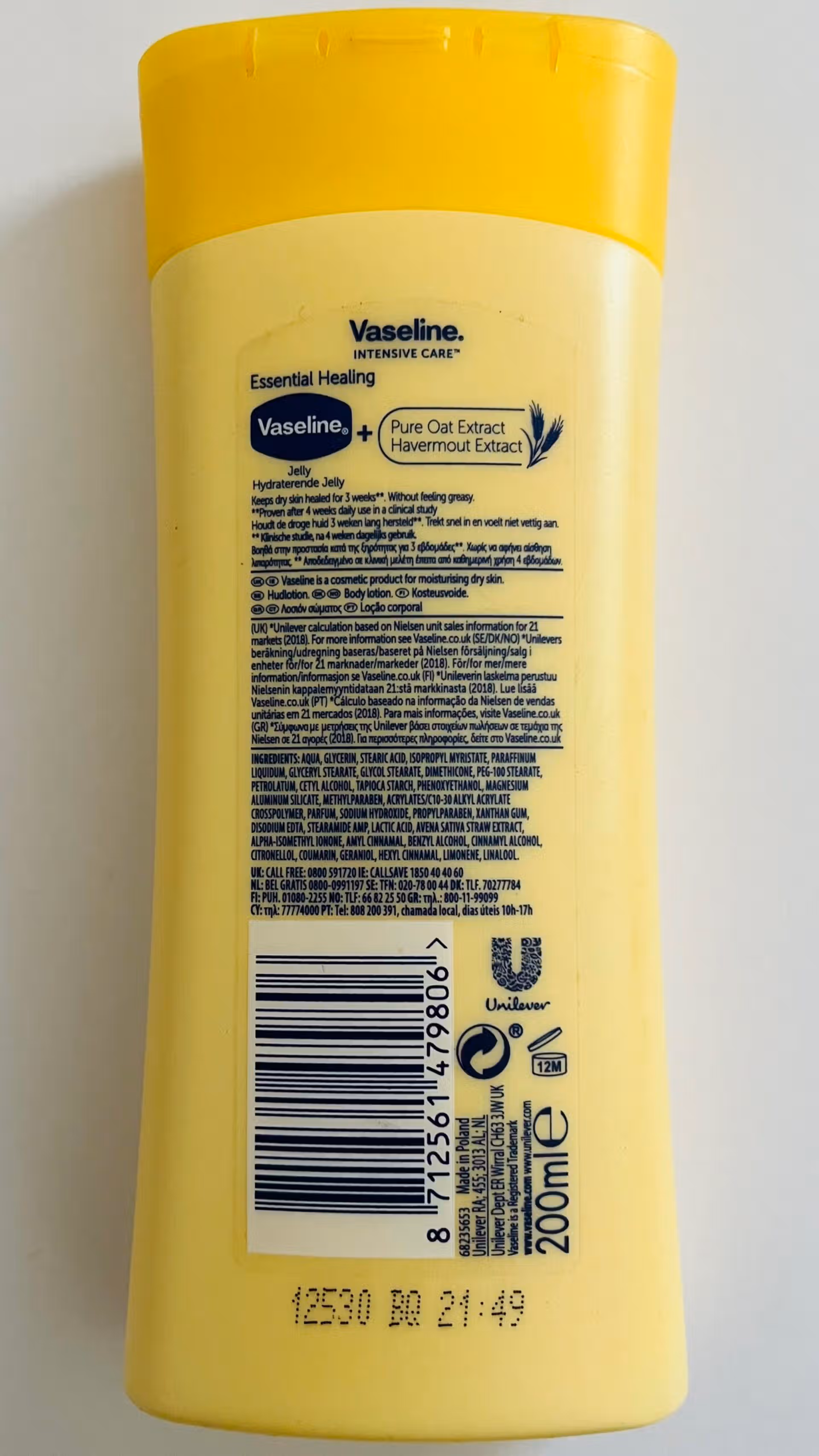 vaseline intensive care/body lotion vaseline intensive care/vaseline intensive care essential healing/essential healing body lotion/Lyon centre/Marseille/Montpellier/Toulouse/Roanne/Nice/Nîmes/Grenoble/Valence/Ile-de-France/Reims/Paris/France